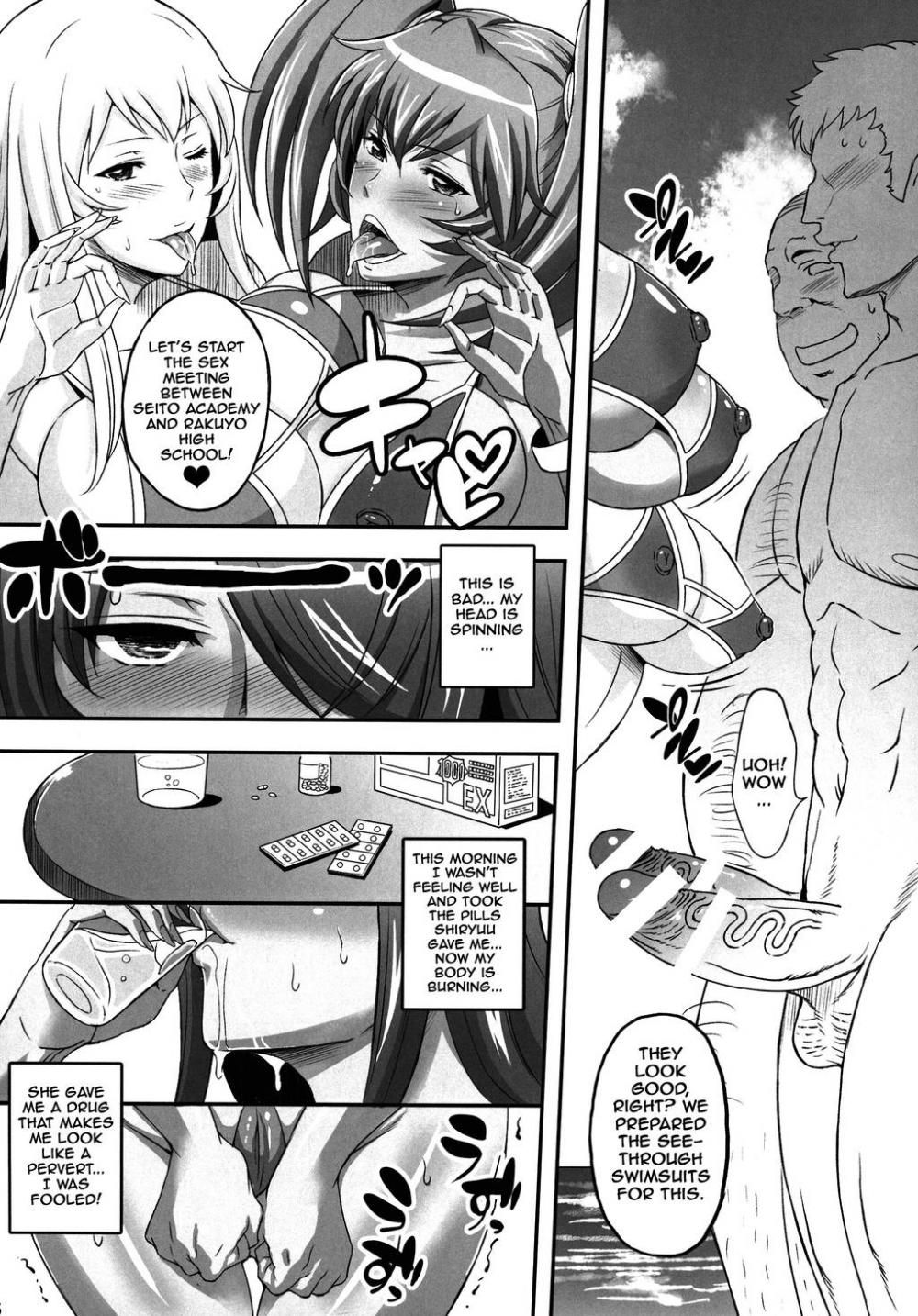 Hentai Manga Comic-Shokukan Mankan Zenseki Soushuuhen Ni-Chapter 2-3